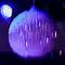 mirror ball motivo.jpeg
